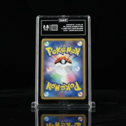 TAG 8.5 - Gyarados Promo 004/L-P Japanese Pokemon - Black Star Promo - Image 2