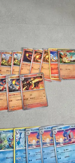 Pokemon TCG Character Bundle - Charmander Squirtle Bulbasaur + Evolutions - Image 3