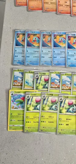 Pokemon TCG Character Bundle - Charmander Squirtle Bulbasaur + Evolutions - Image 4