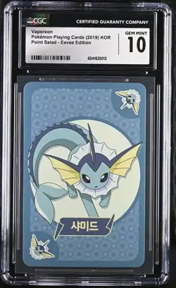 CGC 10 Vaporeon Point Salad Eevee Edition Carta Pokemon Coreana - Image 1