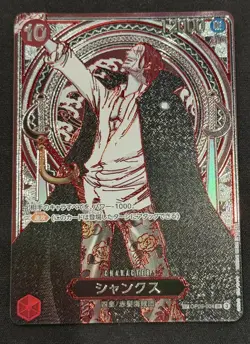 Shanks Silver OP09-004 SP Alt Art One Piece Carrying On His Will Japanese - Image 1