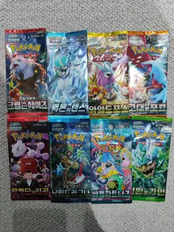 8 x Korean Pokemon Booster Pack Variety Bundle - Image 1