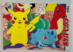 PIKACHU vs MEWTWO Pocket Monsters Pokemon Japanese Anime Vending Prism Sticker - Image 4