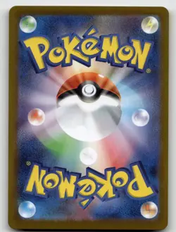 HELIOPTILE 070/063 ART RARE MEGA SYMPHONIA POKEMON JAPANESE NEAR MINT - Image 3
