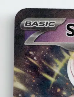 SCREAM TAIL EX 094/167 DOUBLE RARE TWILIGHT MASQUERADE POKEMON NEAR MINT - Image 4