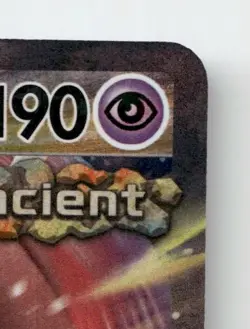 SCREAM TAIL EX 094/167 DOUBLE RARE TWILIGHT MASQUERADE POKEMON NEAR MINT - Image 5