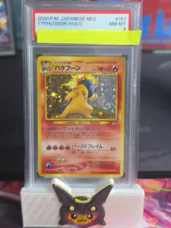PSA 8 Typhlosion Neo 1 #157 Neo Genesis Japanese Pokemon Card NEAR MINT Holo - Image 1