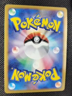 Arceus LV.X - 011/017 - Holo, 1st Japanese Half Deck - Pokemon Card - NM/LP - Image 2