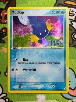 Mudkip - 58/100 - Reverse Holo, EX Crystal Guardians - Pokemon Card - Near Mint - Image 1