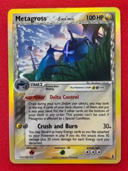 Metagross Delta Species - 11/113 - Holo Rare, EX Delta Species - Pokemon - LP - Image 1