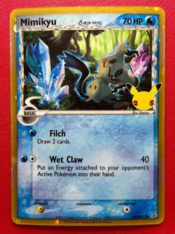 Mimikyu - SWSH136 - Holo Black Star Promo, Celebrations - Pokemon Card - NM - Image 1