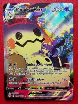 Mimikyu VMAX - TG17/TG30 - Trainer Gallery - Brilliant Stars - Pokemon Card - NM - Image 1