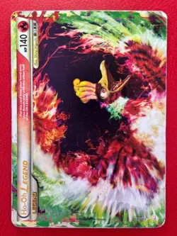 Ho-Oh Legend (Top) - 111/123 - Foil, HeartGold & SoulSilver - Pokemon Card - HP - Image 1
