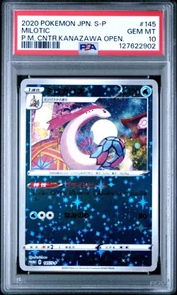 PSA 10 Milotic - 145/S-P, PM Center Kanazawa Promo - Japanese Pokemon Card - Image 1