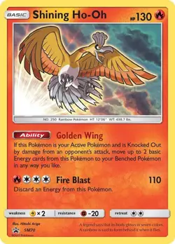 Shining Ho-oh - SM70 - Black Star Promo, Shining Legends - Pokemon Card - NM/LP - Image 1