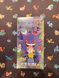 IN STOCK Pokemon 2025 TCG Chinese Collect 151C Surprise Slim Box Sealed - Image 1
