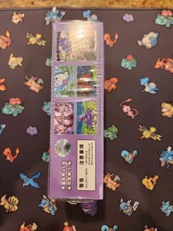 IN STOCK Pokemon 2025 TCG Chinese Collect 151C Surprise Slim Box Sealed - Image 2