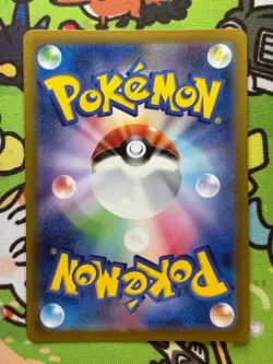 Detective Pikachu - 098/SV-P - Full Art Video Game Promo - Pokemon Card Creased - Image 2