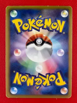 Rayquaza - 144/BW-P - Holo Promo, Nobunaga's Ambition - Pokemon Card - MP - Image 2