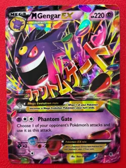 M Gengar EX - 35/119 - Ultra Rare, XY Phantom Forces - Pokemon Card - LP/MP - Image 1
