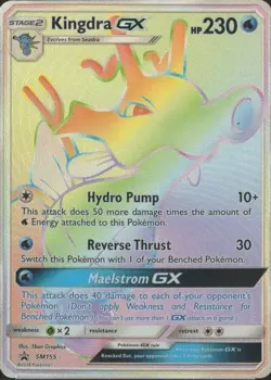 Kingdra GX - SM155 - Full Art Ultra Rare, Black Star Promo - Pokemon Card - NM - Image 1