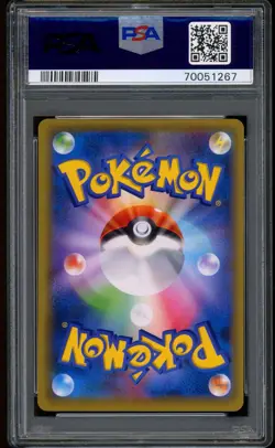 2016 Pokemon Karen Gym Night Battle Japanese XY Promo #256 PSA 9 MINT - Image 2