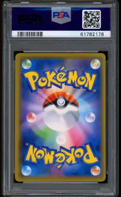 2019 Pokemon Umbreon & Darkrai GX Tag Team All Stars #181 PSA 10 GEM MINT - Image 2