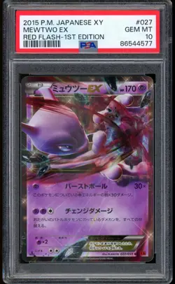 2025 Pokemon Mewtwo EX Red Flash 1st Edition Japanese XY #027 PSA 10 GEM MINT - Image 1