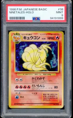1996 Pokemon Ninetales Japanese Base Rare Holo #38 PSA 9 MINT - Image 1