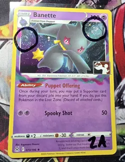 2 Swirl Pokemon Banette 073/196 Cosmos Holo Rare Prize Pack Series 3 NM - Image 1