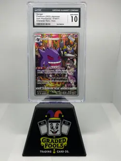 Gengar - Pokemon 2022 Japanese - Dark Phantasma - Character Rare Holo - CGC 10 - Image 1
