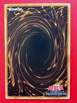 Stardust Dragon TDGS-JP040 Ghost Rare, Duelist Genesis - Japanese YuGiOh Card LP - Image 2
