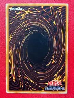 Summoned Skull -SC-51 - Ultimate Rare - Japanese Yu-Gi-Oh! Card - Light Play - Image 2