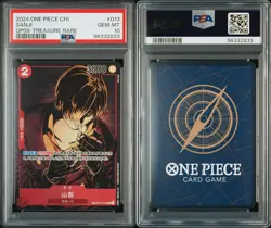 Sanji Chinese Treasure Rare PSA 10 - One Piece OP01-013 Two Legends OP08 2024 - Image 3