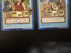 One Piece Carddass Hyper Battle Luffy Crew Gathering S40 S17 Set 2000【U.S./DDP】 - Image 4