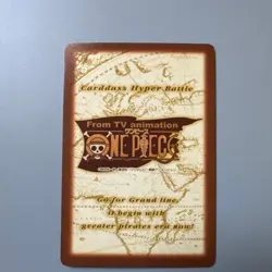 Hyper Battle Carddass One Piece Monkey D Luffy & Roronoa Zoro S84 【U.S./DDP】⑦ - Image 2