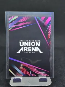 Union Arena Card Attack on Titan Eren Yeager UE10BT/AOT-1-092 SR*** 3 Star - Image 2