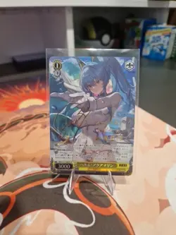 Signed Weiss Schwarz Nikke Helm: Aquamarine NIK/S117-E008SP - Image 1