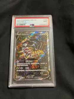 PSA 9 MINT Giratina V #150/131 Super Rare Chinese CS6b 2024 Pokemon Card - Image 1
