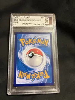 PSA 9 MINT Giratina V #150/131 Super Rare Chinese CS6b 2024 Pokemon Card - Image 2