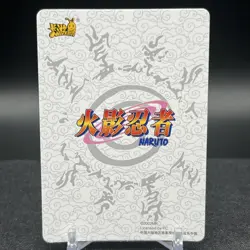 Kakashi Hatake NRZ06-SSR-146L3 Naruto Kayou Card - Image 2