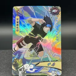 Sasuke Uchiha NRB08-SSR-009L3 Naruto Kayou Card - Image 1
