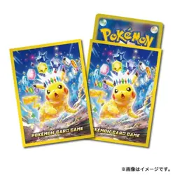 Pokemon Center Original Card Sleeves Premium Gloss Pikachu Stellar Tera Type - Image 1