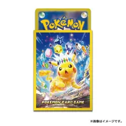 Pokemon Center Original Card Sleeves Premium Gloss Pikachu Stellar Tera Type - Image 3