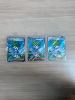 [SR]3 Card M1S Mega Symphonia Wally's Compassion 085/063 Pokemon Card Japanese - Image 1