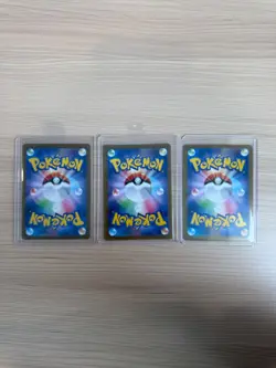[SR]3 Card M1S Mega Symphonia Wally's Compassion 085/063 Pokemon Card Japanese - Image 2