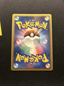 Dialga LV. X 107/DP-P NM -Vintage Japanese Pokemon Card- CM/TA Special Pack (5s) - Image 2