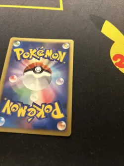 Dialga LV. X 107/DP-P NM -Vintage Japanese Pokemon Card- CM/TA Special Pack (5s) - Image 4