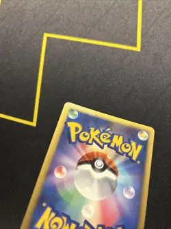 Dialga LV. X 107/DP-P NM -Vintage Japanese Pokemon Card- CM/TA Special Pack (5s) - Image 5