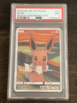 【PSA 9】 Eevee Pokemon Card Japanese 287/SM-P Munch Scream Promo 2018 Rare - Image 2